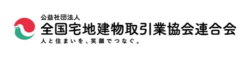 千葉県宅建協会会員